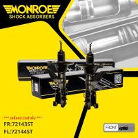 ราคา Monroe OE Spectrum โช้คอัพ โช๊คอัพ หน้า หลัง ซ้าย ขวา 72143ST 72144ST 71380ST สำหรับ Honda CRVCR V Gen 2 เครื่อง 2 0 ปี 2002 2006 crv02 (20563787991)