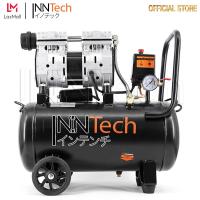 ราคา ปั๊มลม ปั้มลม Oil Free ปั๊มลมไฟฟ้า ปั๊มลม 30 ลิตร InnTech รุ่น 800W 30L สีดำ ถังเต็ม (1137264739)