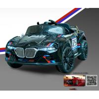 ราคา SPS ีรถแบตเตอรี่เด็ก รถแบตเตอรี่ รถแบตเตอรี่เด็ก ทรงBMW สุดเท่ห์ รถสปอร์ต รุ่น 2141 (21173439361)