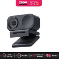 ราคา Insta360 Link 2C 4K AI Webcam ประกันศูนย์ (22814822865)