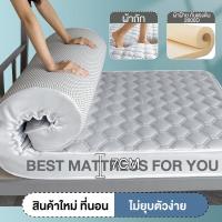 ราคา WEHOME ที่นอนยางพารา 3ฟุต 3 5ฟุต 5ฟุต 6ฟุต ที่นอนยางพาราแท้100 ที่นอนสามารถพับได้ ที่นอนยางพาราต้านเชื้อแบคทีเรีย วางพื้นได้ ใช้เป็นที่นอนหลักได้ (22855858908)