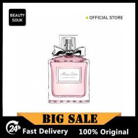 ราคา Authentic Miss Dior Blooming Bouquet 100ML Eau De Parfum (22917705542)