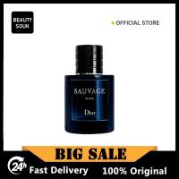 ราคา Authentic Dior Sauvage Elixir 60ML Eau De Parfum (22917636759)
