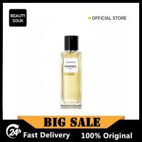 ราคา Authentic Chanel 1957 75ML Eau De Parfum (22917609681)