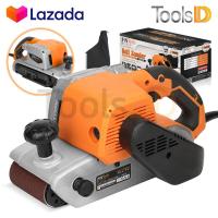 ราคา InnTech เครื่องขัดกระดาษทราย เครื่องขัดไม้ รุ่น IT 941 รถถัง ระบบสายพาน 4 นิ้ว 1400W รุ่นใหม่ มอเตอร์ทรงพลัง Belt Sander แถมฟรี แท่นยึดเครื่องขัดกระดาษทราย กระดาษทราย 1 แผ่น (644434980)