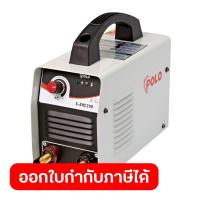 ราคา POLO เครื่องเชื่อม ARC MMA Inverter กระแสไฟเชื่อม 10 160 แอมป์ รุ่น SARC200 ขนาดลวดเชื่อม 2 6 4 0 มม มีระบบ IGBTระดับป้องกัน IP21S โปโล (20400727415)