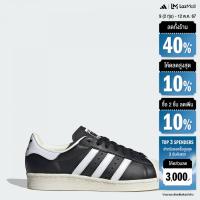 ราคา adidas Lifestyle Superstar 82 Shoes Men Black ID5960 (22434750663)