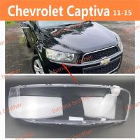 ราคา Chevrolet Captiva 2010 2014 เลนส์ไฟหน้า ฝาครอบไฟหน้า ไฟหน้ารถยนต์ ไฟหน้าสําหรับ ฝาครอบไฟหน้าตรงรุ่น ฝาครอบเลนส์ headlamp cover ไฟหน้า โคมไฟหน้า ฝาครอบเลนส์ (22685734601)