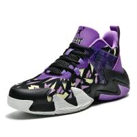 ราคา รองเท้าบาสเก็ตบอล HUACHUANG สำหรับผู้ชายบาสเกตบอลคุณภาพสูงรองเท้าบาสเก็ตบอล (20209795581)