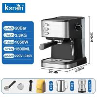 ราคา Ksrain เครื่องชงกาแฟ เครื่องชงกาแฟอัตโนมัติ เครื่องชงกาแฟสดพร้อมสตีมนม สกัดด้วยแรงดันสูง 20 บาร์ Coffee maker (22893027177)
