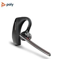 ราคา Plantronics VOYAGER 5200หูฟังบลูทูธตัดเสียงรบกวนสวมหูไมโครโฟนหมุนได้หูฟังอัจฉริยะ (22583981598)