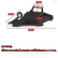 ราคา เครื่องฉาบฝ้า ฉาบฝ้า เทปยิปซั่ม Drywall เครื่องฉาบฝ้าเทปยิปซั่ม การออกแบบที่จับตามหลักสรีรศาสตร์ เรียบง่ายและใช้งานง่าย (22865213158)