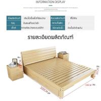 ราคา VBELL เตียงไม้เนื้อแข็ง มี 3 ขนาดให้เลือก เตียงเด็ก เตียงผู้ใหญ่ เตียงเดี่ยว เตียงไม้เนื้อแข็งที่เรียบง่ายหรูหรา เตียงไม้ที่ทันสม (21954236346)