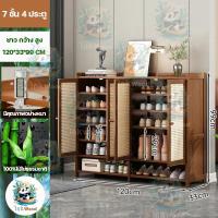 ราคา InkWood ตู้รองเท้า ตู้เก็บรองเท้า 6 7 8 ชั้น ระบายอากาศได้ดี ตู้เก็บรองเท้ากันฝุ่น ตู้วางรองเท้า ชั้นวางรองเท้า ตู้รองเท้าไม้ หลายชั้น ตู้ชั้นเก็บรองเท้า ความจุสูง (22427568048)