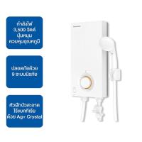 Panasonic เครื่องทำน้ำอุ่น 3500 วัตต์ รุ่น DH-3VL1TW