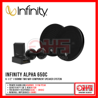 ราคา INFINITY ALPHA 650C 6 1 2 160mm Two Way Component Speaker System AMORN AUDIO (21975917221)