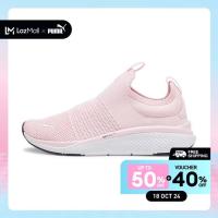 ราคา PUMA RUNNING รองเท้าวิ่งแบบ Slip On Softride Pro Echo สีชมพู 37869109 (21959784642)
