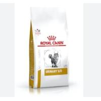 ราคา Royal Canin Vet Care Cat Urinary S O 7 kg อาหารแมวโรคนิ่ว สลายนิ่วสตรูไวท์ (22663457967)