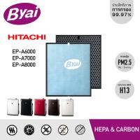 ราคา ไส้กรองเครื่องฟอก รุ่น EP A6000 EP A7000 EP A8000 แผ่นกรองอากาศ HITACHI รุ่น EPF DC1000H และแผ่นกรองกลิ่น EP A6000 903 (22543237462)