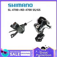 ราคา Shimano TIAGRA 4700 Groupset Right Shifter Rear Derailleur 10 Speed Road Bike SL 4700 Right Shifter RD 4700 Rear Derailleur GS SS For Road Bike Folding Bike (21296865201)