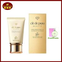 ราคา แท้สูตรใหม่ CLE DE PEAU BEAUTE UV PROTECTIVE CREAM SPF50 50ML (22682792652)