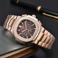 ราคา Patek Philippe อเนกประสงค์6เข็มนาฬิกาควอตซ์นาฬิกาสำหรับผู้ชาย (18794538412)