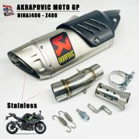 ราคา ชุดท่อแต่ง Ninja400 และ Z400 ปลายท่อ Ak GP พร้อมสลิปออนตรงรุ่น ไม่ต้องแปลง มีปลายหลายแบบให้เลือก (19559299208)