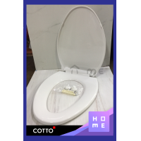 ราคา ฝารองนั่ง C91311 ทรงยาวอีลองเกต COTTO ฝากันกระแทก Soft Close Seat Cover (10284442511)