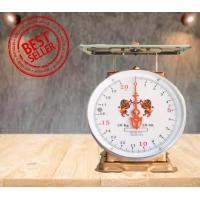 ราคา ส่งฟรี Kerry เครื่องชั่งน้ำหนัก จานแบน 20 กิโล ตาชั่งสินค้า อาหาร พัสดุ ไปรษณีย์ ตราสิงห์คู่สมอ (19779508180)