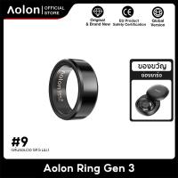 ราคา Aolon Ring Gen 3 แหวนอัจฉริยะ วัดชีพจร ติดตามนอน Smart Ring can Swim ว่ายน้ำ IP68 กันน้ํา น้ำหนักเบา 2 9 กรัม นับก้าว ระยะทาง ก้าวการออกกำลังกาย สีดำ 11 20 6mm (22869775688)