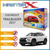 ราคา ผ้าคลุมรถ CHEVROLET TRAILBLAZER ตรงรุ่น ผ้า HI PVC อย่างดีหนาพิเศษ ป้องกันแดด ป้องกันฝน ป้องกันฝุ่น (15771038717)