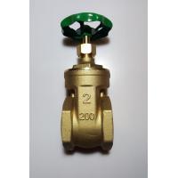 ราคา SANWA ประตูน้ำทองเหลือง ซันวา ขนาด 1 1 2 2 จำนวน 1 ตัว Brass gate valve (22203676640)