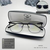 ราคา แว่นตากรองแสงเลนส์พรีเมี่ยมบลูบล็อกออโต้ กรองแสงหน้าจอคอม มือถือ เลนส์ป้องกันรังสีสีฟ้า กันแดดUV400 รุ่น 3399 (22876623657)