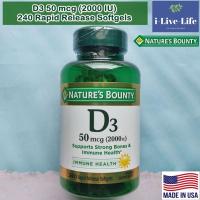 ราคา D3 วิตามินดีสาม 50 mcg 2000 IU 240 or 350 Rapid Release Softgels Natures Bounty (9780270070)