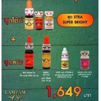 ราคา ชุดโด๊ป ชุดเสริม เอ็กตร้าซุปเปอร์ไบร์ บิ๊กเกมส์ vip123 แม็คโครน้ำ t270 ตัวแทนจำหน่ายลำปำฟาร์ม รับสินค้าจากบริษัทโดยตรง อาหารไก่ชน (20598476122)