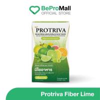 ราคา สินค้าใหม่ Protriva Fiber Lime โปรทริว่า ไฟเบอร์ ไลม์ ผลิตภัณฑ์เสริมอาหารควบคุมการขับถ่าย (22851898786)