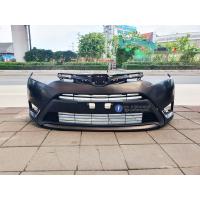 ราคา กันชนหน้า TOYOTA VIOS วีออส 2013 2014 2015 2016 (22636433575)