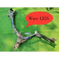 ราคา โครง Wave125 S R เเท้มือสอง ไม่มีเอกสาร ห้ามสั่งสินค้าเล่น สั่งแล้วกรุณารับสินค้าด้วยค่ะ (21346558662)