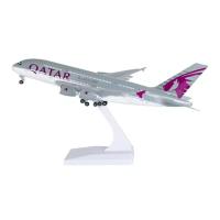 ราคา Qatar Airlines Airbus A380 800 30cm Super Jumbo Airplane Model with LED Cockpit Cabin Lights (21540599746)
