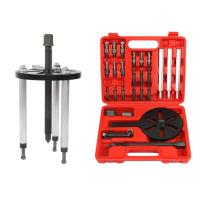 ราคา HOMP ตัวดึงอเนกประสงค์เครื่องมือเอนกประสงค์แบริ่งภายในและภายนอกแบบสามเครื่องมือถอดล้ออุปกรณ์กำจัดเครื่องถอดตลับลูกปืน (22529898014)