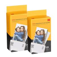 ราคา Kodak 4ผ่านรูปถ่ายสำเร็จรูป 2 1 X 3 4 54มม 87มม ตลับหมึกลามิเนตAll In One กระดาษและริบบิ้นสีเติม เข้ากันได้สำหรับ Mini 2mini 2 Plus Mini 2 Retro Mini Shot Mini Shot 2 Retro (22030318412)