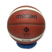 ราคา Basketball ลูกบาส Molten BG4500 หนัง PU Original ของแท้ 100 (20047261347)