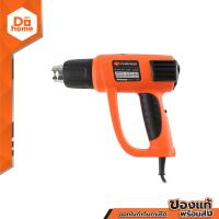 ราคา PUMPKIN เครื่องเป่าลมร้อน รุ่น J H2000 MC (769232157)