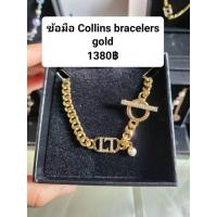 ราคา เครื่องประดับจากLynแท้จากshop100 (20974571622)