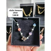 ราคา เครื่องประดับจากLynแท้จากshop100 (20974571621)