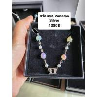 ราคา เครื่องประดับจากLynแท้จากshop100 (20974571619)