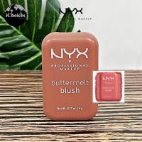 ราคา NYX Professional Makeup Buttermelt Blush 5g บลัชออน เนื้อแมตต์ สูตรวีแกน ติดทนนาน (22493930588)