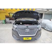 ราคา โช้คค้ำฝากระโปรงหน้า Hyundai H 1 2019 2021 ตรงรุ่นไม่ต้องเจาะ คู่มือในกล่อง ค้ำฝาหน้า H1 Vethaya รับประกัน 2 ปี (22937065407)