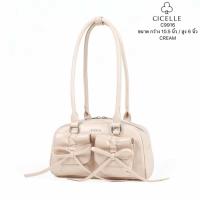 ราคา กระเป๋าสะพายข้างแบรนด์cicelle หน้าโบว์สไตล์Korea (22855653157)