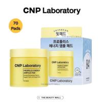 ราคา ของแท้100 CNP Laboratory PROPOLIS ENERGY AMPULE PAD ซีเอ็นพี โพรโพลิส เอเนอร์จี้ แอมพูล แพด 70PADS (22326491169)
